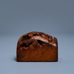 Een Chinese zegelstempel in bamboewortel, Republiek — foto 3