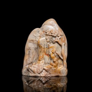 Een Chinese zegelstempel met figuren bij een berg in Shoushan zeepsteen, 19e eeuw — foto 1