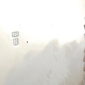 Een Chinese zilveren octagonale theebus met deksel, gemerkt Kwan Wo, 19e eeuw — foto 4