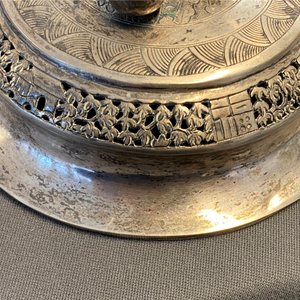 Een Chinese zilveren wierookbrander, 19/20e eeuw — foto 22