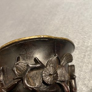 Een Chinese zitan houten libation cup met zilveren binnenwerk, 17e eeuw — foto 21