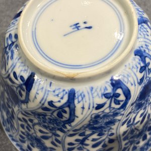 Een collectie blauw-wit Chinees porselein, Kangxi — foto 25