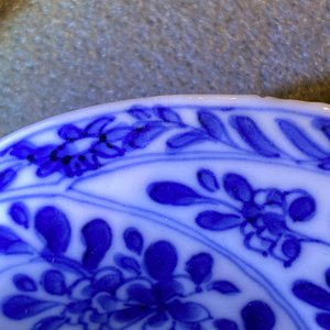 Een collectie blauw-wit Chinees porselein, Kangxi — foto 30