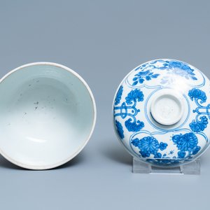 Een collectie blauw-wit Chinees porselein, Kangxi — foto 10