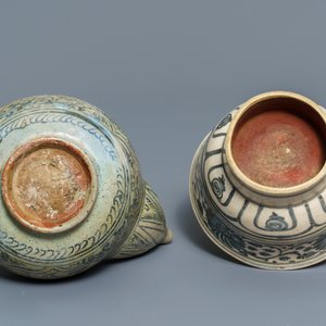 Een collectie blauwwitte Annamese stukken, w.o. Hoi An wrak, Vietnam, 14/15e eeuw — foto 8