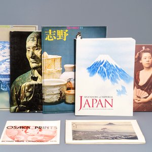 Een collectie boeken en magazines over Japanse kunst — foto 2