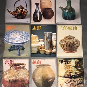 Een collectie boeken en magazines over Japanse kunst — foto 9