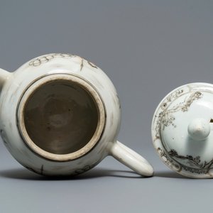 Een collectie Chinees famille rose en grisaille theegoed, Yongzheng/Qianlong — foto 11