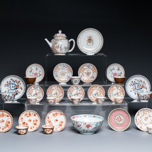 Een collectie Chinees famille rose theegoed, Yongzheng/Qianlong — foto 1