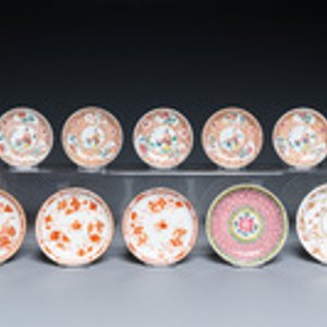 Een collectie Chinees famille rose theegoed, Yongzheng/Qianlong — foto 2