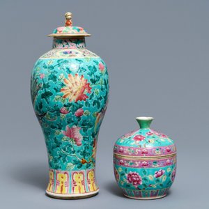 Een collectie Chinese famille rose kommen en een vaas voor de Peranakan of Straits markt, 19e eeuw — foto 11
