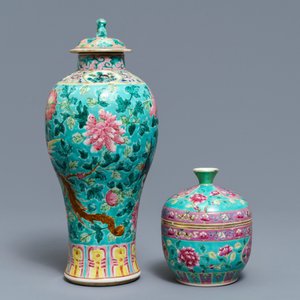 Een collectie Chinese famille rose kommen en een vaas voor de Peranakan of Straits markt, 19e eeuw — foto 13