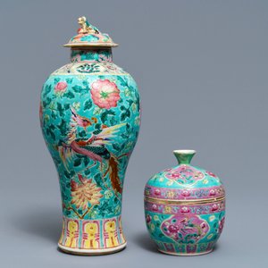 Een collectie Chinese famille rose kommen en een vaas voor de Peranakan of Straits markt, 19e eeuw — foto 10