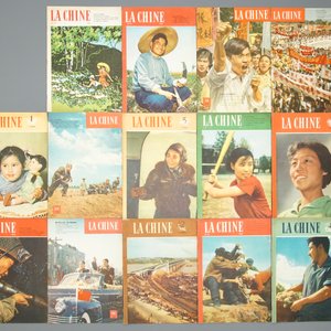 Een collectie Chinese kranten en magazines, tussen 1911 en 1958 — foto 2