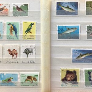 Een collectie Chinese postzegels, 19/20e eeuw — foto 12