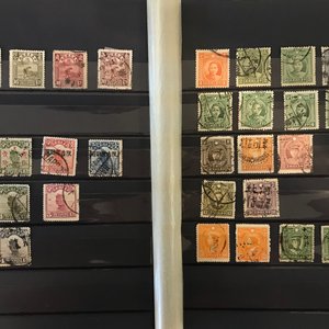 Een collectie Chinese postzegels, 19/20e eeuw — foto 6