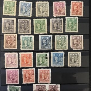 Een collectie Chinese postzegels, 19/20e eeuw — foto 7