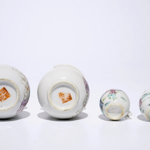Een collectie Chinese qianjiang cai en famille rose vazen, theepotten en koppen, 19/20e eeuw — foto 8