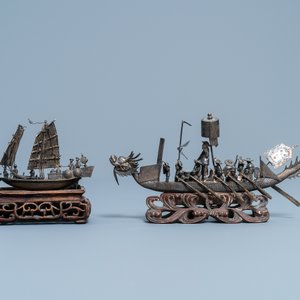Een collectie Chinese zilveren miniaturen, 19e eeuw — foto 2