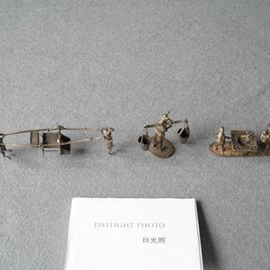 Een collectie Chinese zilveren miniaturen, 19e eeuw — foto 24