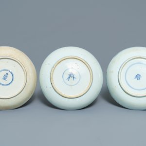 Een collectie divers Chinees 'Bleu de Hue' porselein voor de Vietnamese markt, 19e eeuw — foto 12