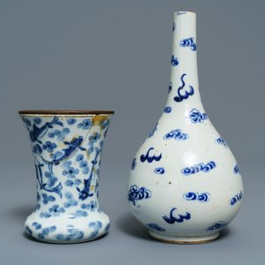 Een collectie divers Chinees 'Bleu de Hue' porselein voor de Vietnamese markt, 19e eeuw — foto 3