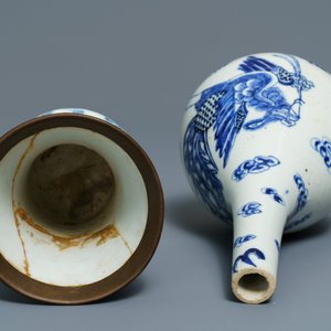 Een collectie divers Chinees 'Bleu de Hue' porselein voor de Vietnamese markt, 19e eeuw — foto 5