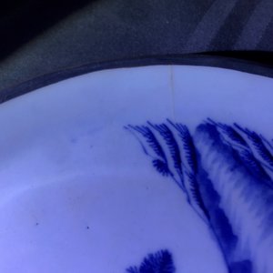 Een collectie divers Chinees 'Bleu de Hue' porselein voor de Vietnamese markt, 19e eeuw — foto 15