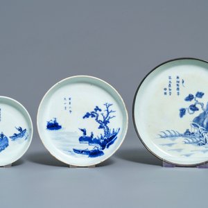 Een collectie divers Chinees 'Bleu de Hue' porselein voor de Vietnamese markt, 19e eeuw — foto 2