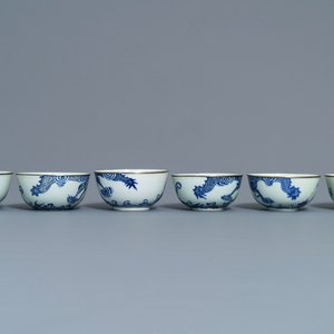 Een collectie divers Chinees 'Bleu de Hue' porselein voor de Vietnamese markt, 19e eeuw — foto 5