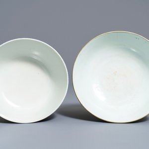 Een collectie divers Chinees 'Bleu de Hue' porselein voor de Vietnamese markt, 19e eeuw — foto 12