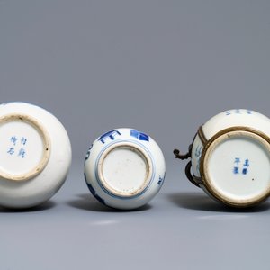 Een collectie divers Chinees 'Bleu de Hue' porselein voor de Vietnamese markt, 19e eeuw — foto 6
