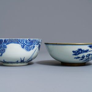 Een collectie divers Chinees 'Bleu de Hue' porselein voor de Vietnamese markt, 19e eeuw — foto 9