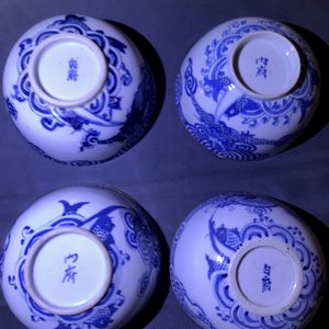 Een collectie divers Chinees 'Bleu de Hue' porselein voor de Vietnamese markt, 19e eeuw — foto 20
