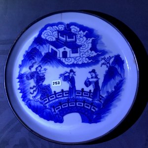Een collectie divers Chinees 'Bleu de Hue' porselein voor de Vietnamese markt, 19e eeuw — foto 23