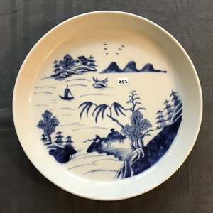 Een collectie divers Chinees 'Bleu de Hue' porselein voor de Vietnamese markt, 19e eeuw — foto 29