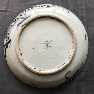 Een collectie divers Chinees 'Bleu de Hue' porselein voor de Vietnamese markt, 19e eeuw — foto 34