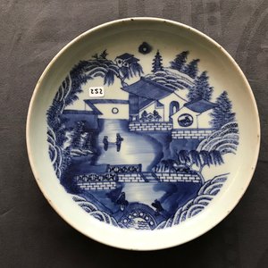 Een collectie divers Chinees 'Bleu de Hue' porselein voor de Vietnamese markt, 19e eeuw — foto 35