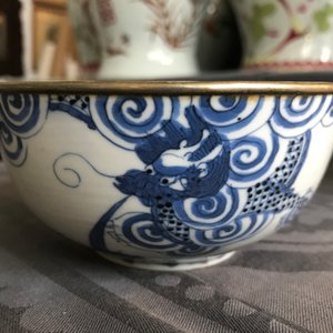 Een collectie divers Chinees 'Bleu de Hue' porselein voor de Vietnamese markt, 19e eeuw — foto 37