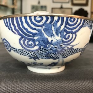 Een collectie divers Chinees 'Bleu de Hue' porselein voor de Vietnamese markt, 19e eeuw — foto 39