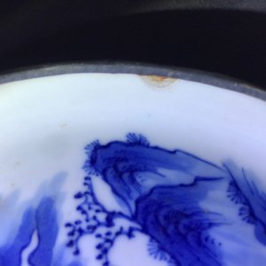 Een collectie divers Chinees 'Bleu de Hue' porselein voor de Vietnamese markt, 19e eeuw — foto 9