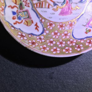 Een collectie divers Chinees famille rose en grisaille porselein, Yongzheng/Qianlong — foto 17