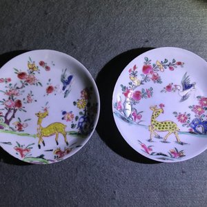 Een collectie divers Chinees famille rose en grisaille porselein, Yongzheng/Qianlong — foto 29