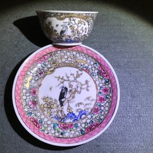 Een collectie divers Chinees famille rose en grisaille porselein, Yongzheng/Qianlong — foto 30