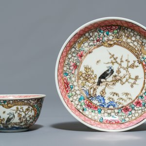 Een collectie divers Chinees famille rose en grisaille porselein, Yongzheng/Qianlong — foto 3