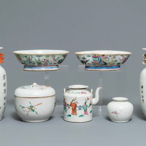Een collectie divers Chinees famille rose en qianjiang cai porselein, 19/20e eeuw — foto 2