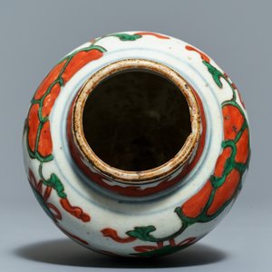 Een collectie divers Chinees porselein, 17/18e eeuw — foto 20