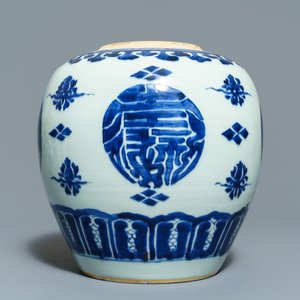 Een collectie divers Chinees porselein, 17/18e eeuw — foto 4