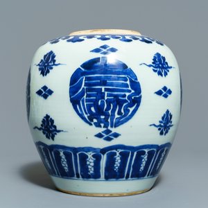 Een collectie divers Chinees porselein, 17/18e eeuw — foto 5