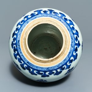 Een collectie divers Chinees porselein, 17/18e eeuw — foto 7